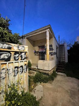 Μονοκατοικία 75 τ.μ. για πώληση