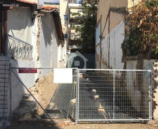 Οικόπεδο 61 τ.μ. προς πώληση