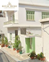 Οικόπεδο 424 τ.μ. για πώληση