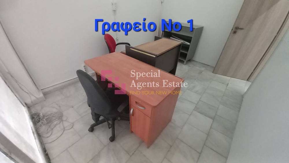 Κατάστημα 70 τ.μ. προς πώληση, Ευαγγελισμός - Νέος Κουκλουτζάς