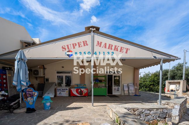 Store 132,38 sqm for sale, Chania Prefecture, Armenoi