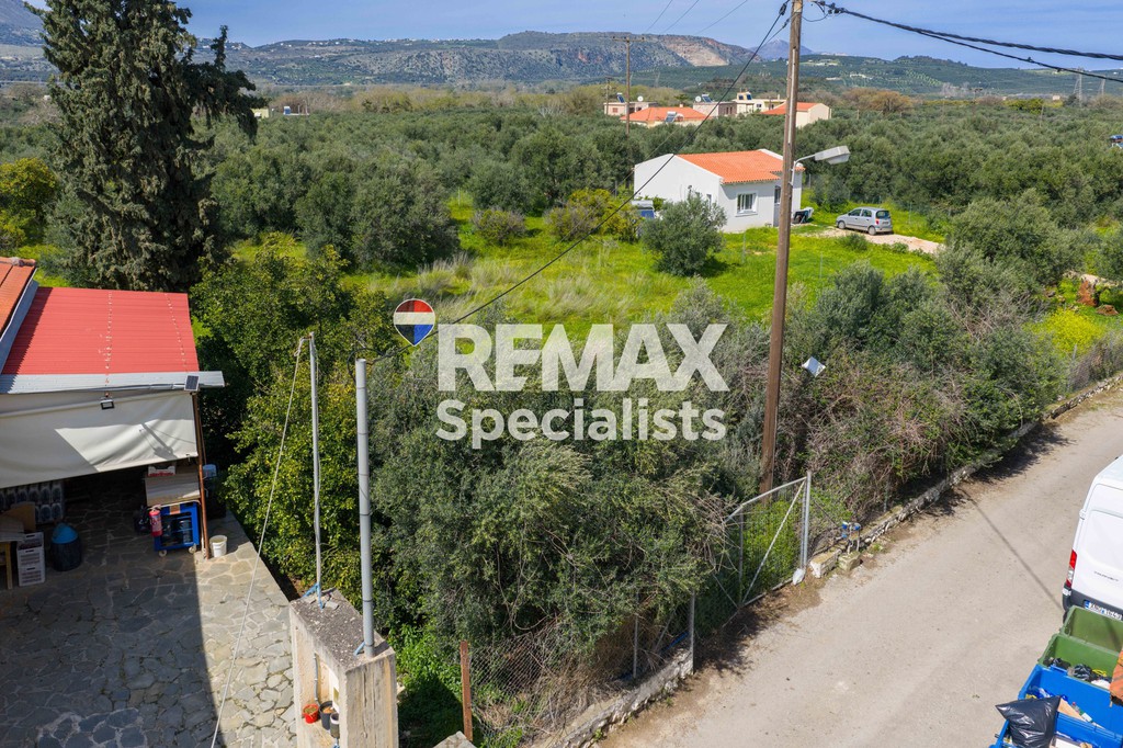 Οικόπεδο 1.716,40 τ.μ. προς πώληση, Νέο Χωριό Αρμενών
