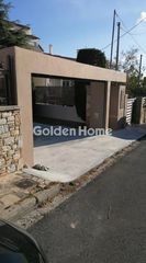 Maisonette 220 sqm for sale