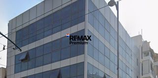 Business bulding 750 sqm for sale
