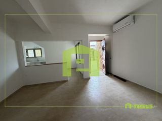 Διαμέρισμα 93 τ.μ. για ενοικίαση