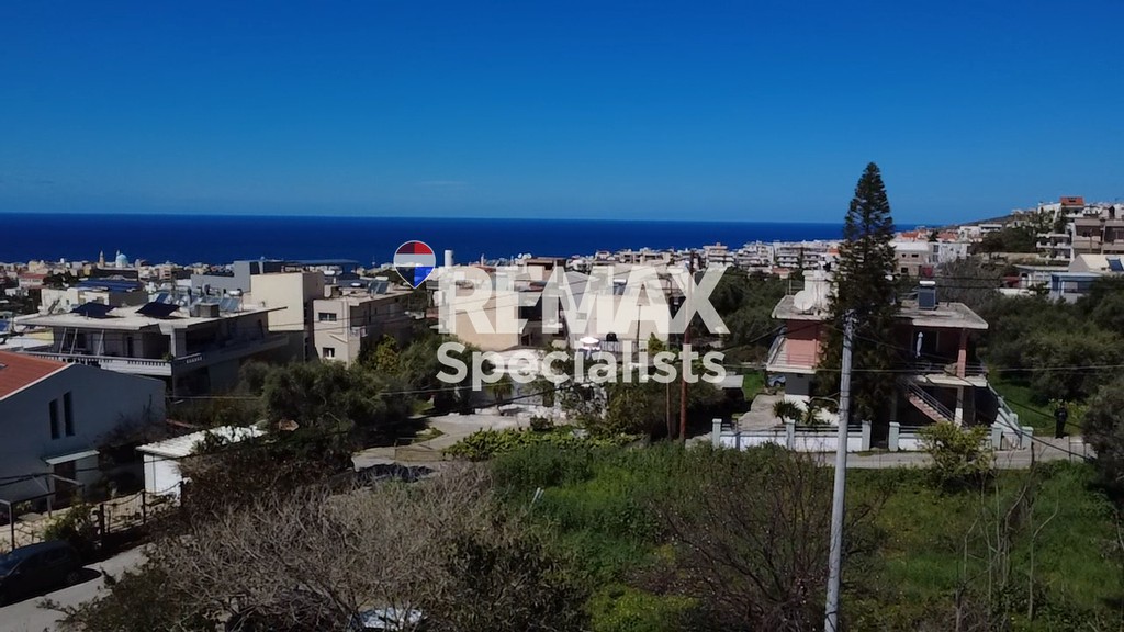 Οικόπεδο 225 τ.μ. προς πώληση, Χαλέπα