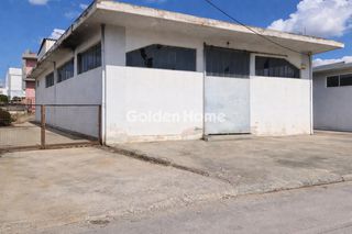 Επιχειρηματικό κτίριο 400 τ.μ. για πώληση