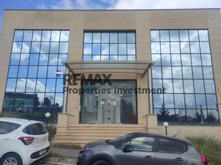 Business bulding 980,21 sqm for sale