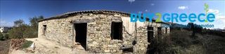 Οικόπεδο 2.248 τ.μ. για πώληση, Εύβοια, Δύστος-thumb-1