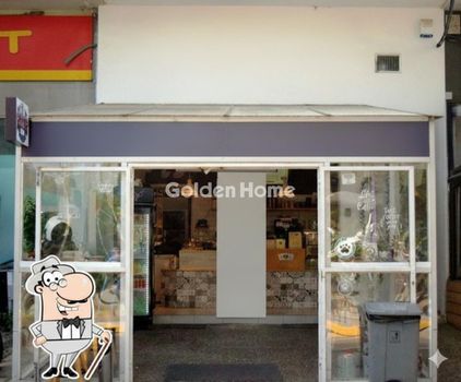 Store 23 sqm for rent