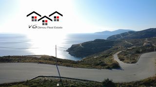 Οικόπεδο 676 τ.μ. για πώληση, Εύβοια, Κάρυστος-thumb-1
