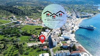 Οικόπεδο 3.800 τ.μ. για πώληση