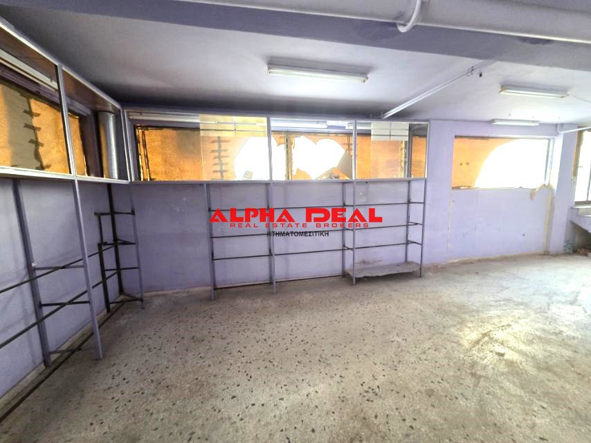 Αποθήκη 75 τ.μ. προς πώληση, Άγιος Γεώργιος Κερατσινίου