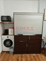 Διαμέρισμα 37 τ.μ. για πώληση, Αθήνα - Κέντρο, Κέντρο-thumb-7