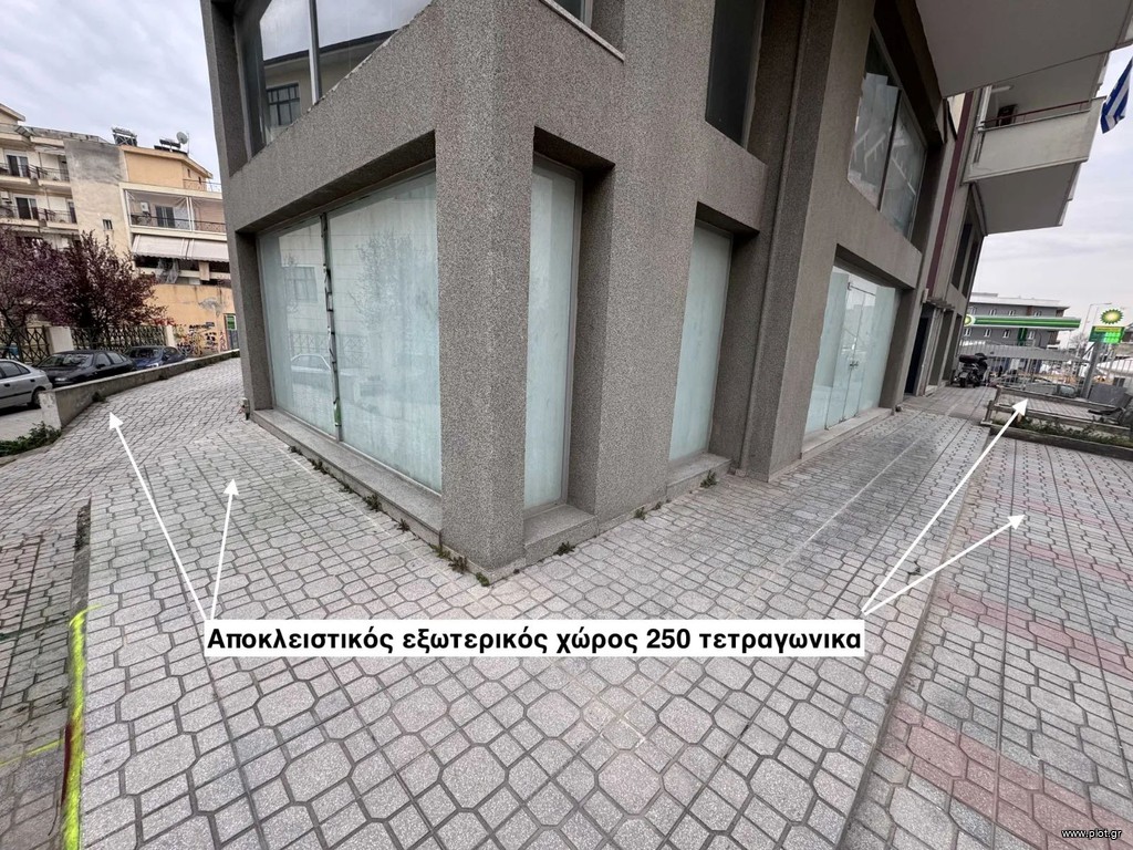 Κατάστημα 200 τ.μ. πρός ενοικίαση, Θεσσαλονίκη - Περιφ/Κοί Δήμοι, Εύοσμος