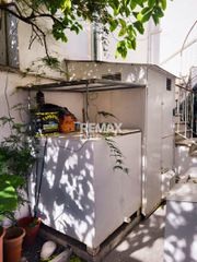 Διαμέρισμα 84 τ.μ. για πώληση