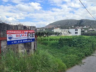 Οικόπεδο 800,13 τ.μ. για πώληση