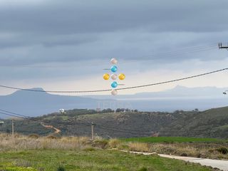 Οικόπεδο 450 τ.μ. για πώληση