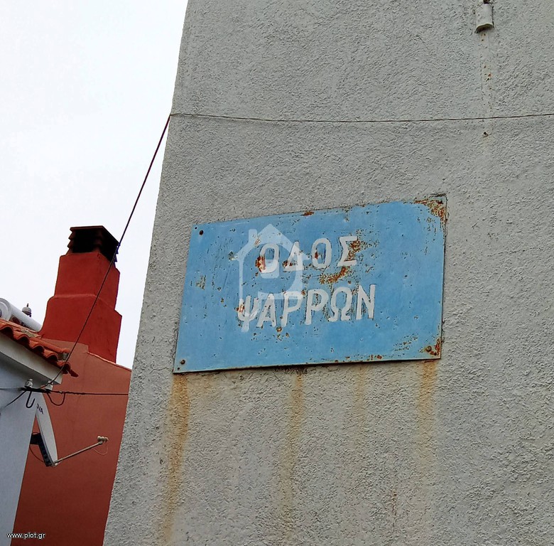 Ακίνητο 750 τ.μ. πρός πώληση, Ν. Λέσβου, Λέσβος - Αγιάσος