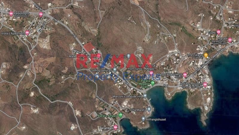 Οικόπεδο 1.130 τ.μ. πρός πώληση, Κυκλάδες, Σύρος