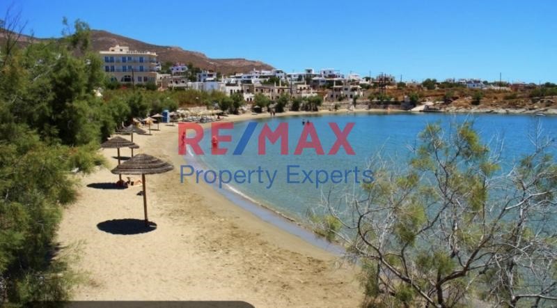 Οικόπεδο 1.130 τ.μ. πρός πώληση, Κυκλάδες, Σύρος