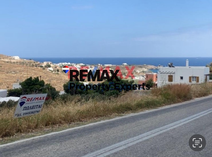 Οικόπεδο 1.130 τ.μ. πρός πώληση, Κυκλάδες, Σύρος