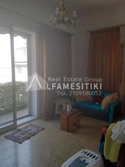 Διαμέρισμα 82 τ.μ. για πώληση