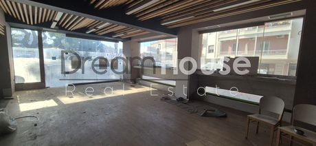 Store 72 sqm for rent