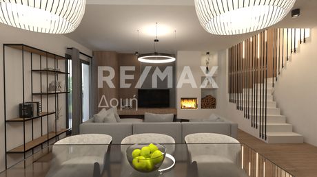 Apartment 139 sqm for sale