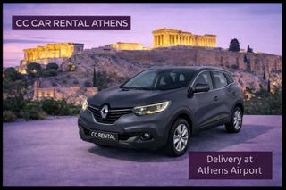 Renault Kadjar 2018