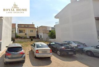 Οικόπεδο 235 τ.μ. για πώληση