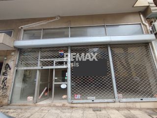 Store 265 sqm for sale