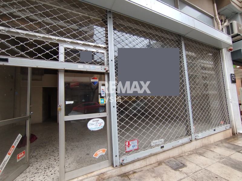 Κατάστημα 265 τ.μ. πρός πώληση, Αθήνα - Κέντρο, Άγιος Ελευθέριος - Προμπονά - Ριζούπολη