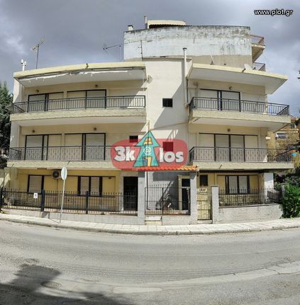 Μονοκατοικία 263 τ.μ. προς πώληση