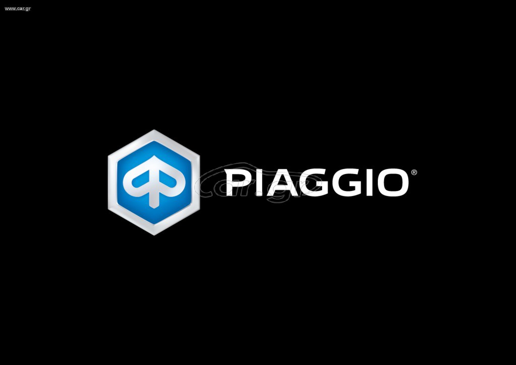 Μηχανικός / Βοηθός Μηχανικού Scooter Piaggio – Vespa