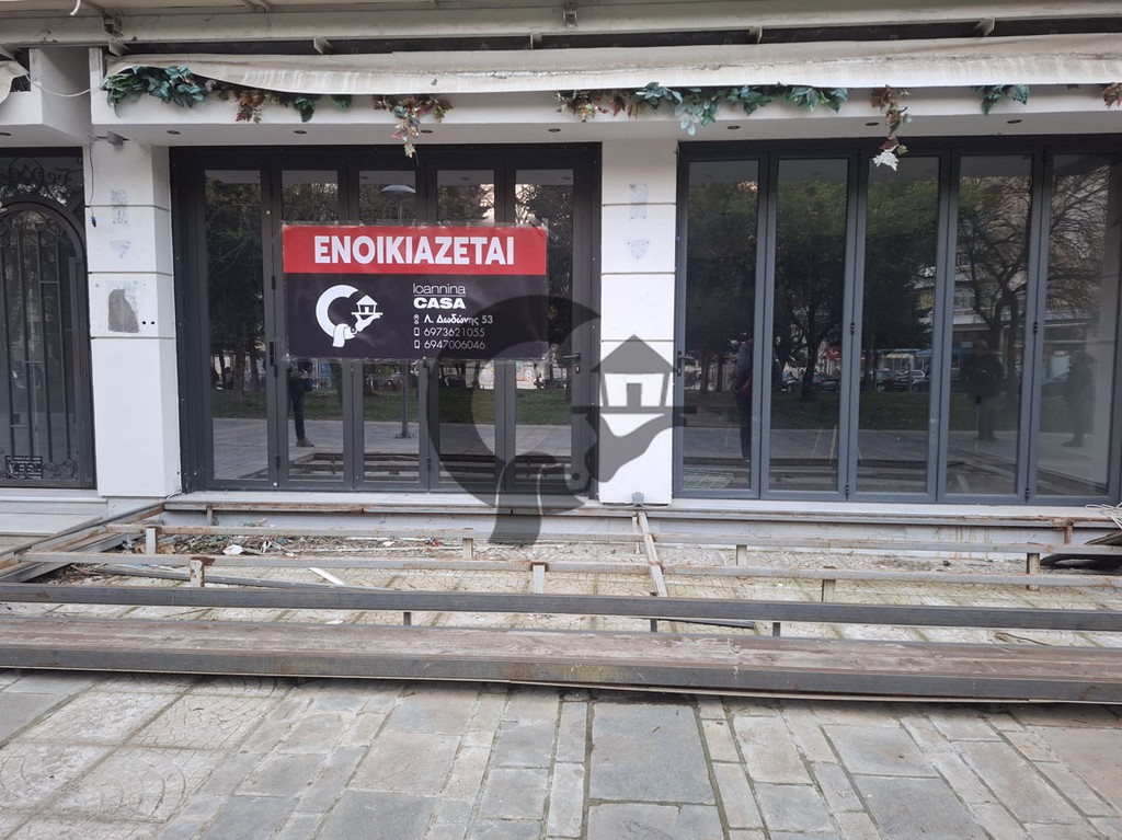 Κατάστημα 368 τ.μ. πρός ενοικίαση, Ν. Ιωαννίνων, Ιωάννινα
