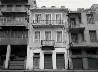 Business bulding 257 sqm for sale