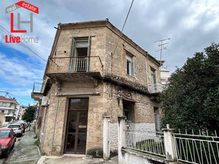 Μονοκατοικία 141 τ.μ. για πώληση