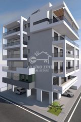 Διαμέρισμα 44 τ.μ. για πώληση