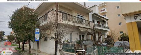 Διαμέρισμα 100 τ.μ. πρός πώληση
