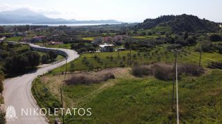 Οικόπεδο 2.253,95 τ.μ. για πώληση
