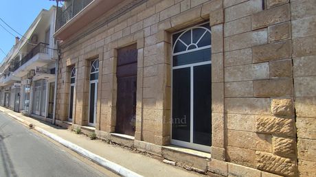 Διαμέρισμα 238 τ.μ. για πώληση