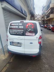 Ford 2016 Transit-thumb-3