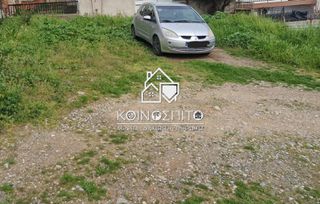 Οικόπεδο 200 τ.μ. για πώληση