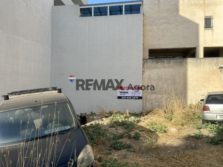 Land plot 220 sqm for sale