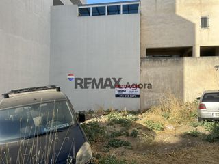 Οικόπεδο 220 τ.μ. για πώληση