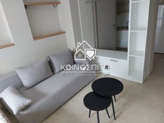 Studio / γκαρσονιέρα 30 τ.μ. για πώληση