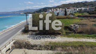 Οικόπεδο 247 τ.μ. για πώληση