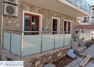 Διαμέρισμα 75 τ.μ. για πώληση