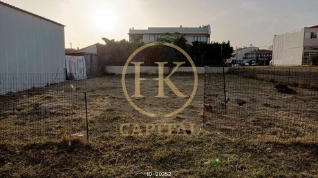 Οικόπεδο 535 τ.μ. προς πώληση